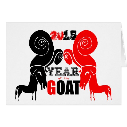 Double Ram Goat -3- Chinese New Year 2015 Card