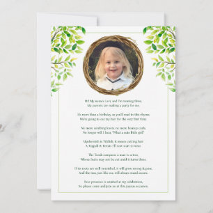 Double sided watercolor tree Upsherin Upshernish