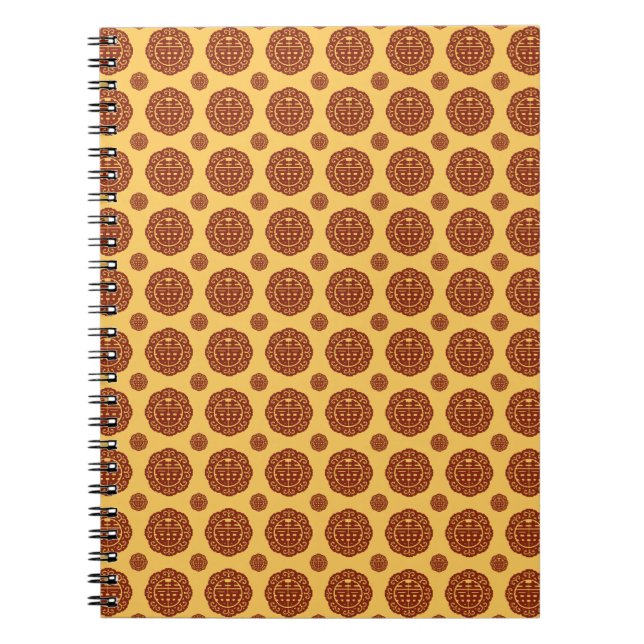 Double Xi Chinese Wedding Pattern Notebook (Front)