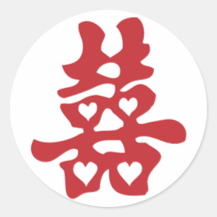 doublehappiness2 classic round sticker