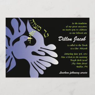 Dove of Peace Bar Bat Mitzvah Invitation