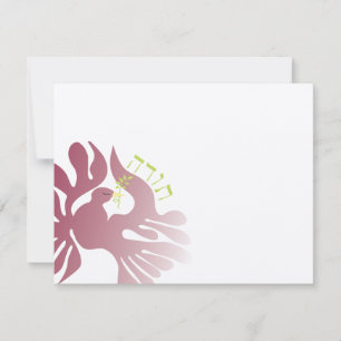 Dove of Peace Thank You Card