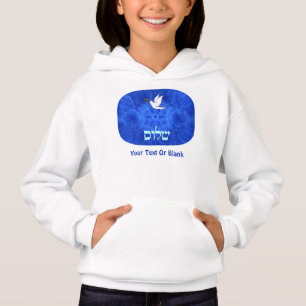 Dove - Shalom