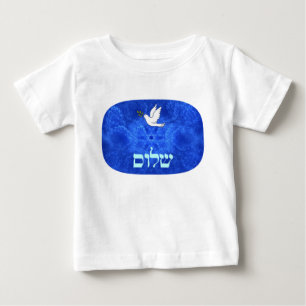 Dove - Shalom Baby T-Shirt