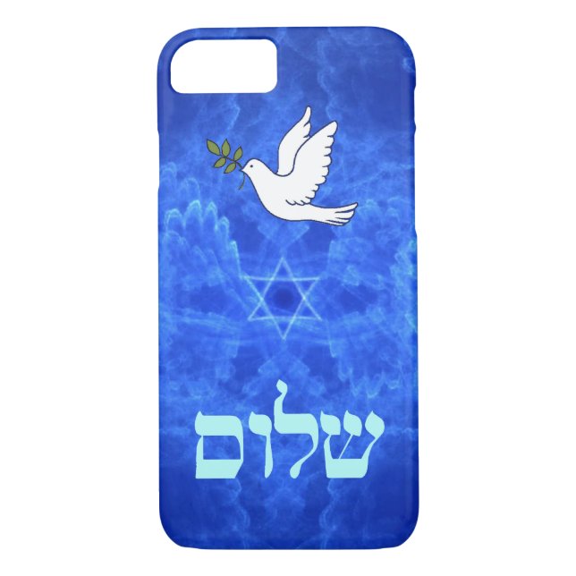 Dove - Shalom Case-Mate iPhone Case (Back)