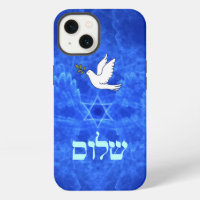 Dove - Shalom Case-Mate iPhone Case