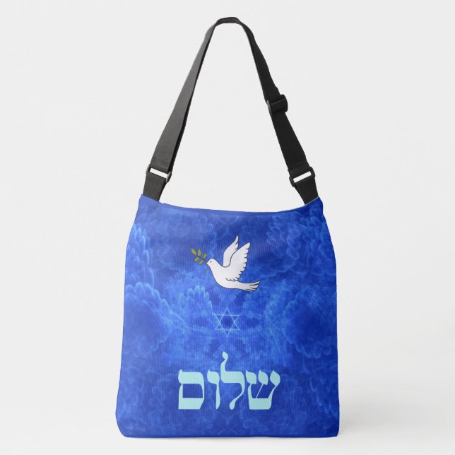 Dove - Shalom Crossbody Bag (Front)