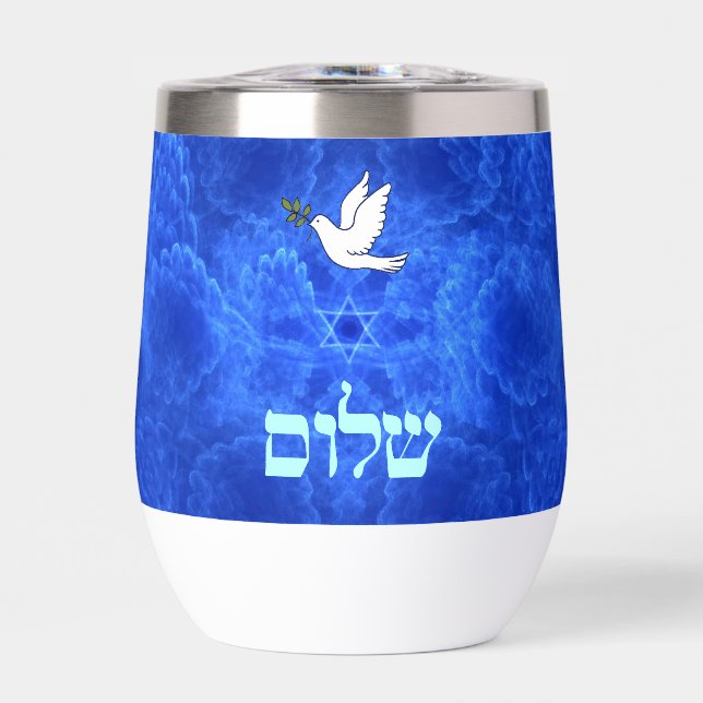 Dove - Shalom Fractal (Front)