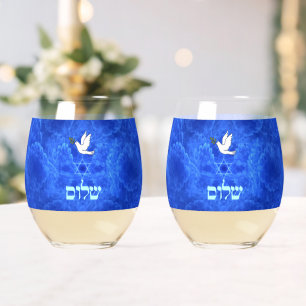 Dove - Shalom Fractal Stemless Wine Glass
