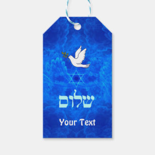 Dove - Shalom Gift Tags