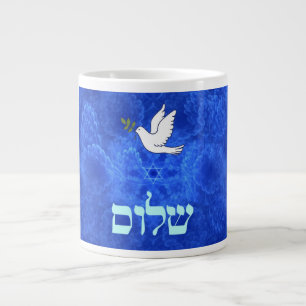 Dove - Shalom Large Coffee Mug