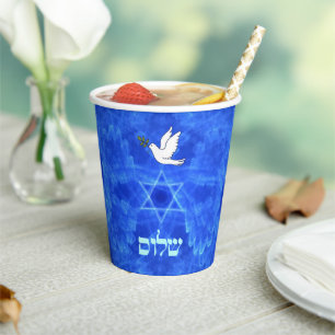 Dove - Shalom Paper Cups
