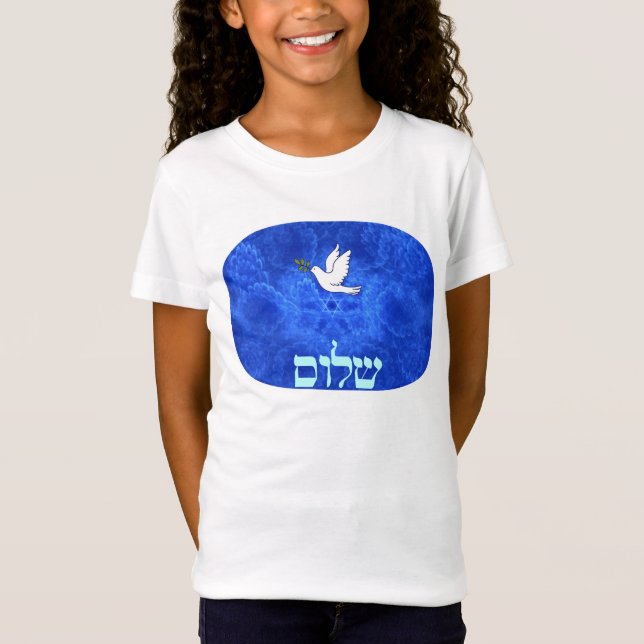 Dove - Shalom T-Shirt (Front)