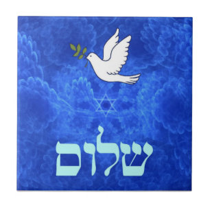Dove - Shalom Tile