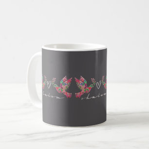 Doves of Peace (Shalom) Coffee Mug