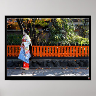Down in Gion Poster