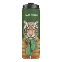 Down Vest Tiger | Add Your Name