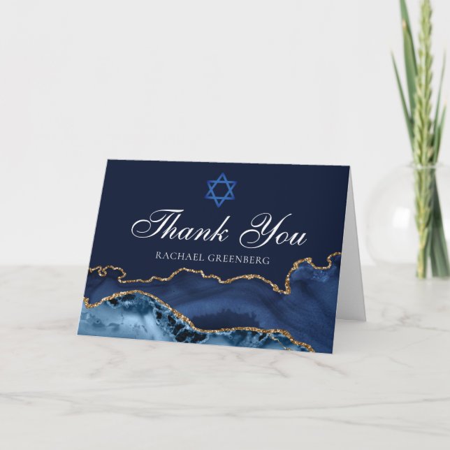 Downloadable Bat Mitzvah Party Custom Thank You Card (Front)
