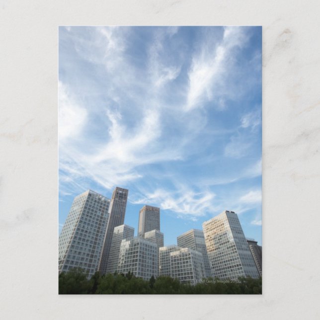 Downtown Beijing Postcard (Front)
