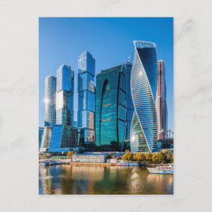 Downtown Business District Moscow, Russia Postcard