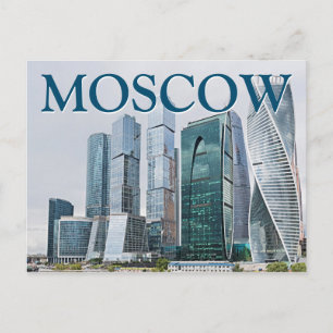Downtown Business District   Moscow, Russia Postcard