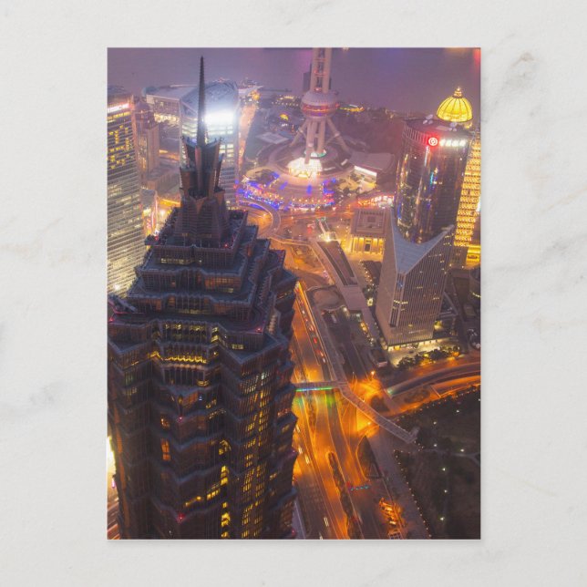 Downtown Shanghai City Postcard (Front)