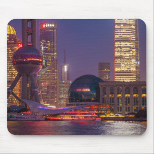 Downtown waterfront shanghai, China Mouse Mat