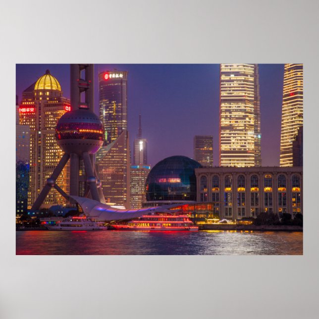 Downtown waterfront shanghai, China Poster (Front)