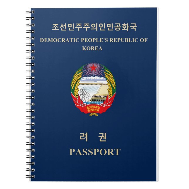 DPRK North Korea Emblem Juche Socialist Communist Notebook (Front)