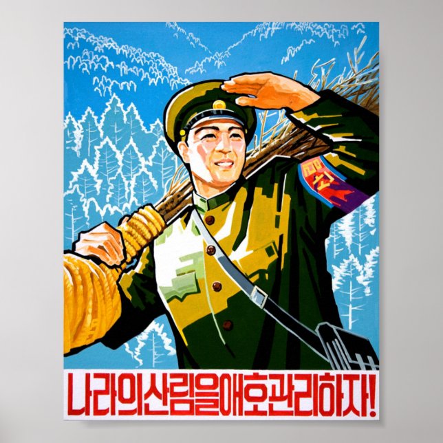 DPRK Propaganda Poster (Front)