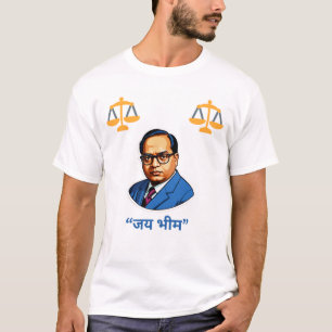 Dr. B. R. Ambedkar Justice Tribute – “जय भीम” Mini T-Shirt