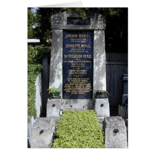 Dr. Theodor Herzl (Front)