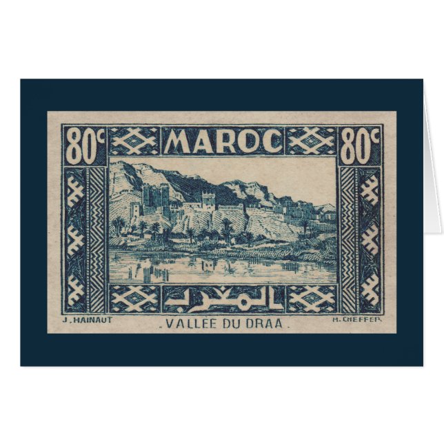 Draa Valley, Morocco - Card (Front Horizontal)