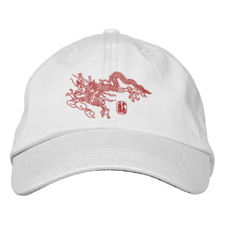 Draconic Majesty Embroidered Hat