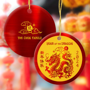 Dragon 2024 Chinese Lunar New Year Red Foil Yellow Ceramic Tree Decoration