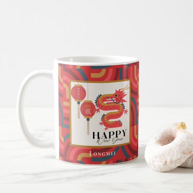 Dragon 2024 Red Chinese New Year Holiday Coffee Mug (With Donut)