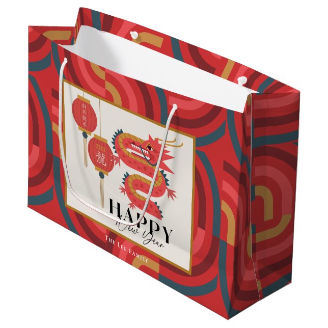 Dragon 2024 Red Chinese New Year Holiday Large Gift Bag (Front Angled)