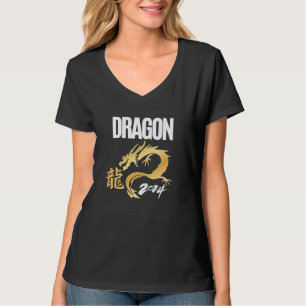 Dragon 2024 T-Shirt