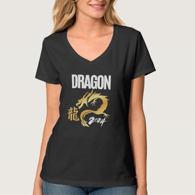 Dragon 2024 T-Shirt (Front)