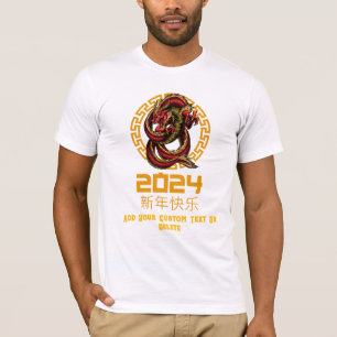 Dragon 2024 Year of Dragon Zodiac New Year T-Shirt