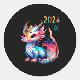 Dragon 2024 Year Of The Dragon Happy Lunar New Yea Classic Round Sticker