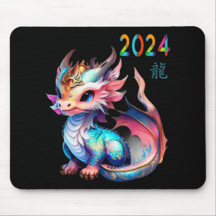 Dragon 2024 Year Of The Dragon Happy Lunar New Yea Mouse Mat