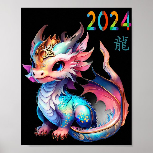 Dragon 2024 Year Of The Dragon Happy Lunar New Yea Poster (Front)