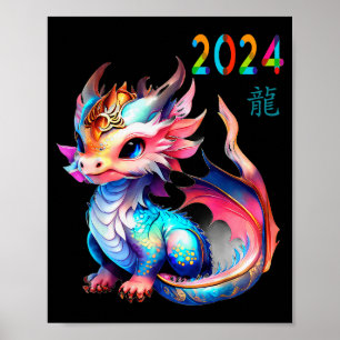 Dragon 2024 Year Of The Dragon Happy Lunar New Yea Poster