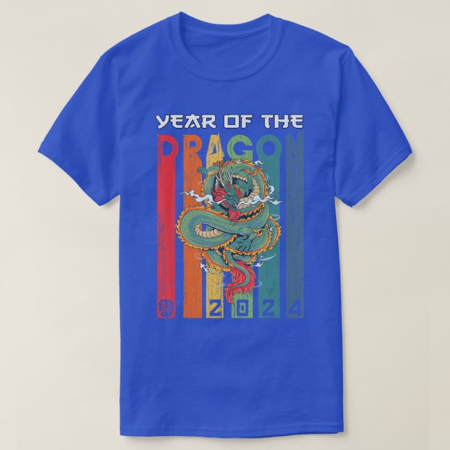 Dragon 2024 Year of the Dragon Lunar New Year 2024 T-Shirt (Design Front)