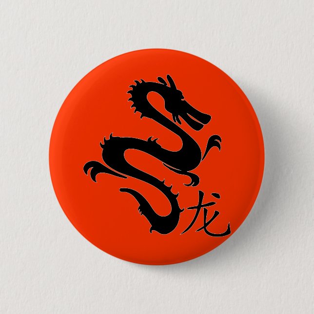Dragon 6 Cm Round Badge (Front)