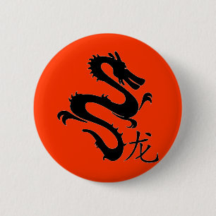 Dragon 6 Cm Round Badge