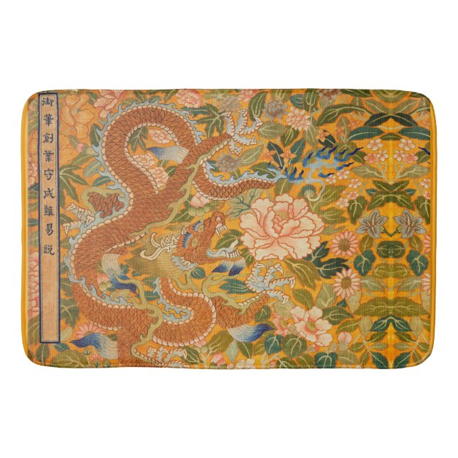 DRAGON AMONG PEONIES,FLOWERS,GREEN LEAVES Floral  Bath Mat (Front)