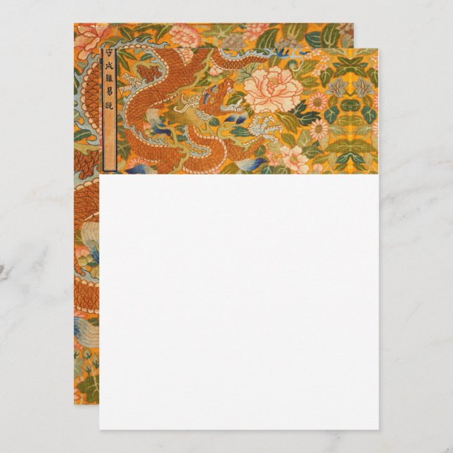 DRAGON AMONG PEONIES,FLOWERS,GREEN LEAVES Floral Invitation (Front/Back)