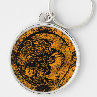 Dragon and Phoenix Keychain